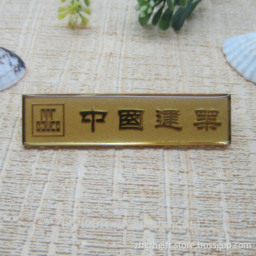 Moldbady Portable Polished Work Card